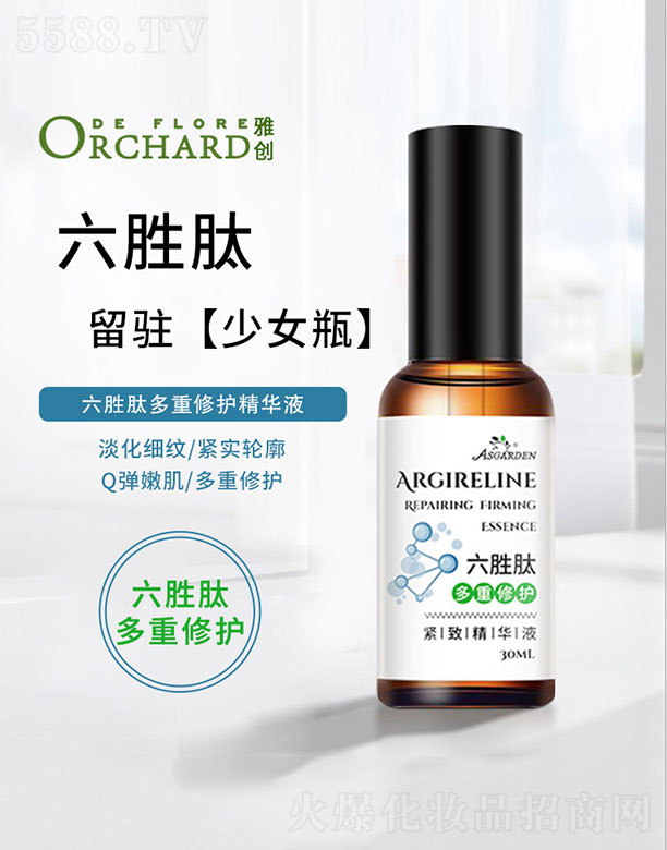 �����Ķ������o���AҺ