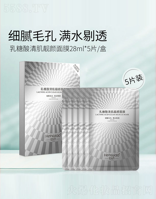 ����������弡�n���Ĥ