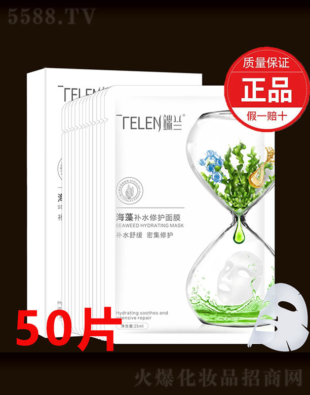 ���m�����aˮ���o��Ĥ