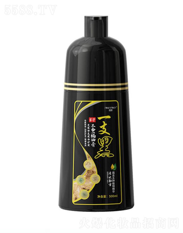 �_��һ֧��Ⱦ�l(f��)��