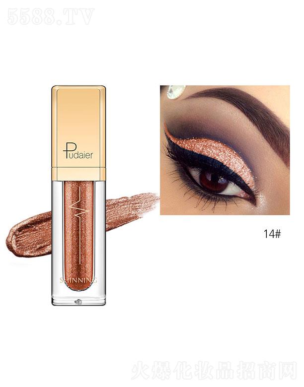 Pudaier�Wҫ��ӰҺ14#