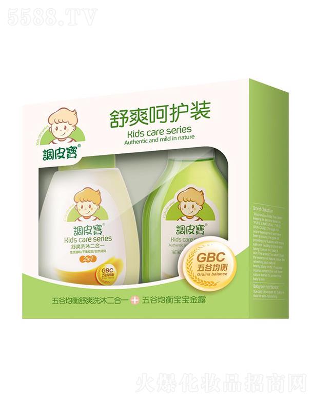 �{(di��o)Ƥ����ˬ���o�b-258ml+100ml