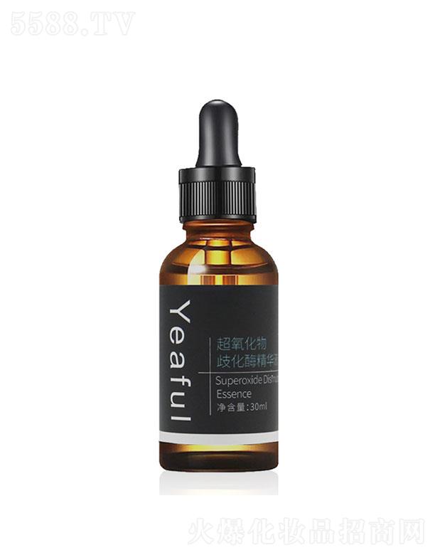 ���ɭ�   ����ܽ���������绯ø�沿���AҺ  30ml  �����wɫ