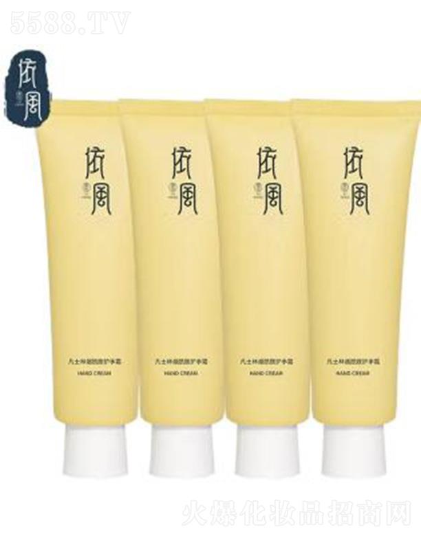 ���L(f��ng)��YIFENG����ʿ�֟������o��˪ �̝����w������ 50g