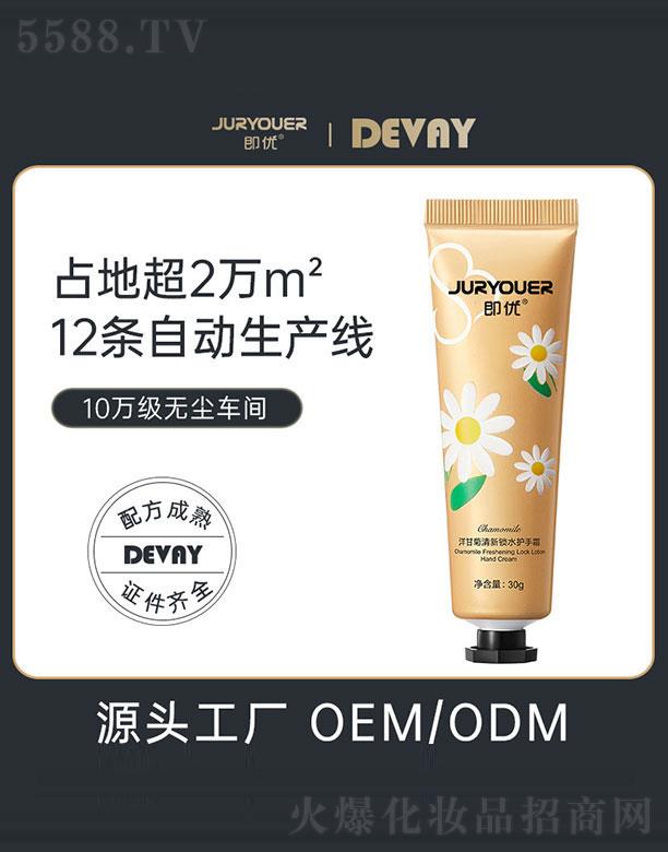 �V�|��ޱ   ����(y��u)��ʾ������iˮ�o(h��)��˪    �a(b��)ˮ����