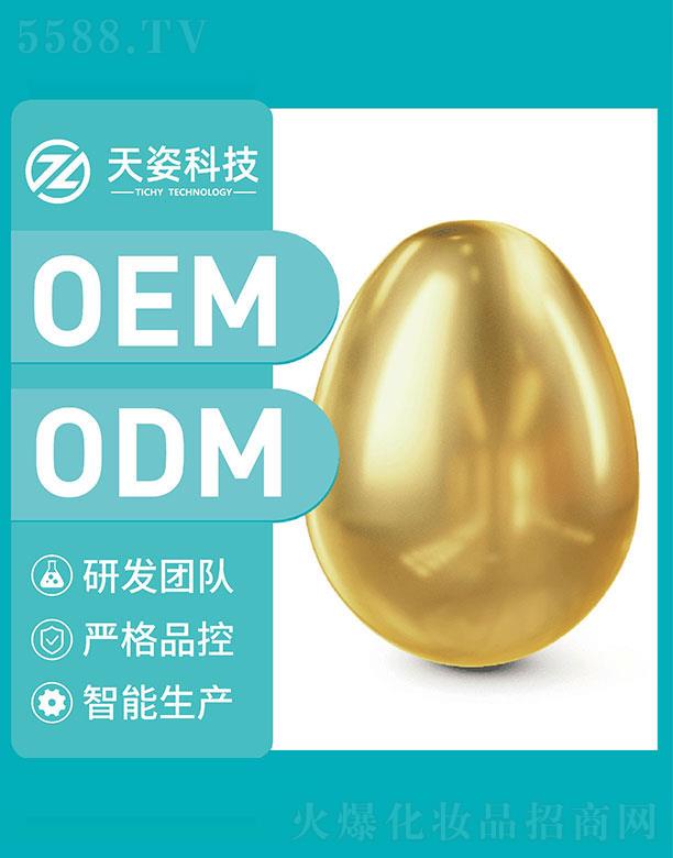 �V�|����   ���˿Ƽ���ĸ������Ĥ   �a(b��)ˮ����