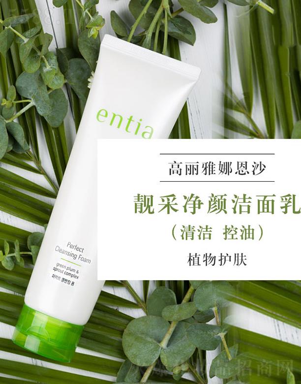 ��ɳentia�n�ʃ������ ����坍����ë��