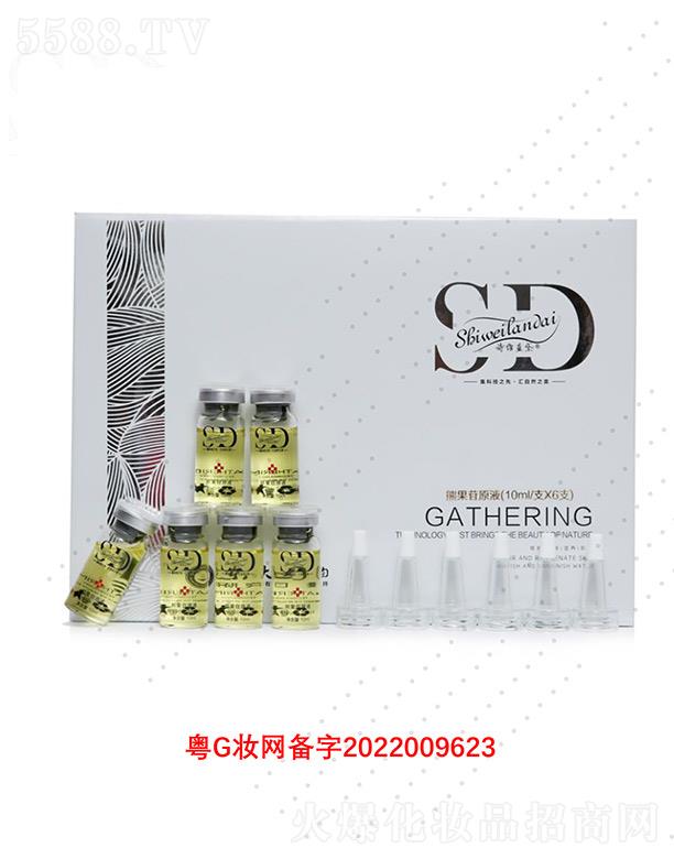 Ԋ(sh��)�S�{(l��n)���ܹ���ԭҺ 10ml/֧X6֧ʹƤ�w������(l��i)�ഺ�n��