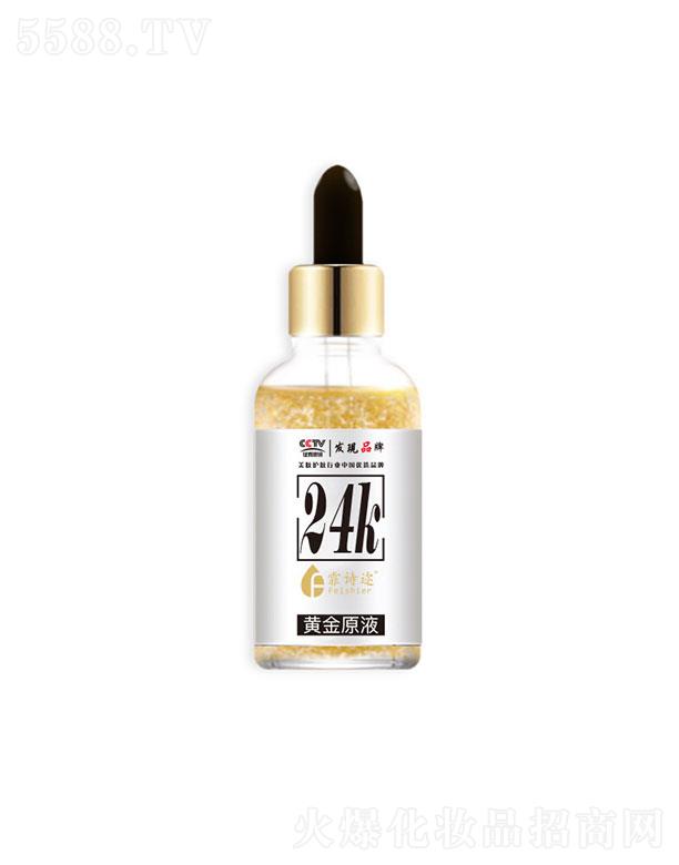 ��(j��)�ϲ���   ����Ԋ(sh��)24k�S���AԭҺ   �a(b��)ˮ����