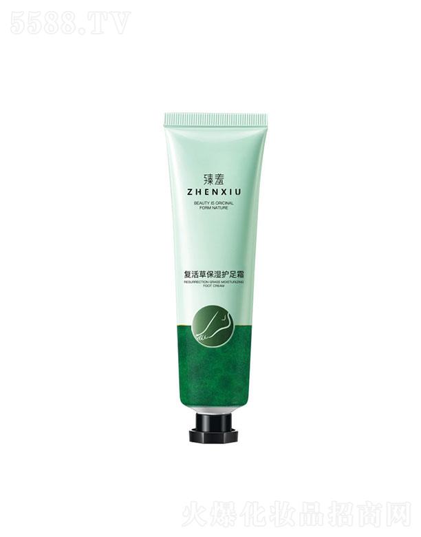 �V���������   �����ﶬ����   �aˮ����