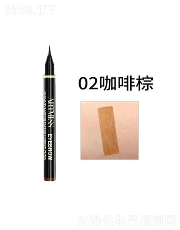 Ψ����ˮü�P02������ �O����Ó�y