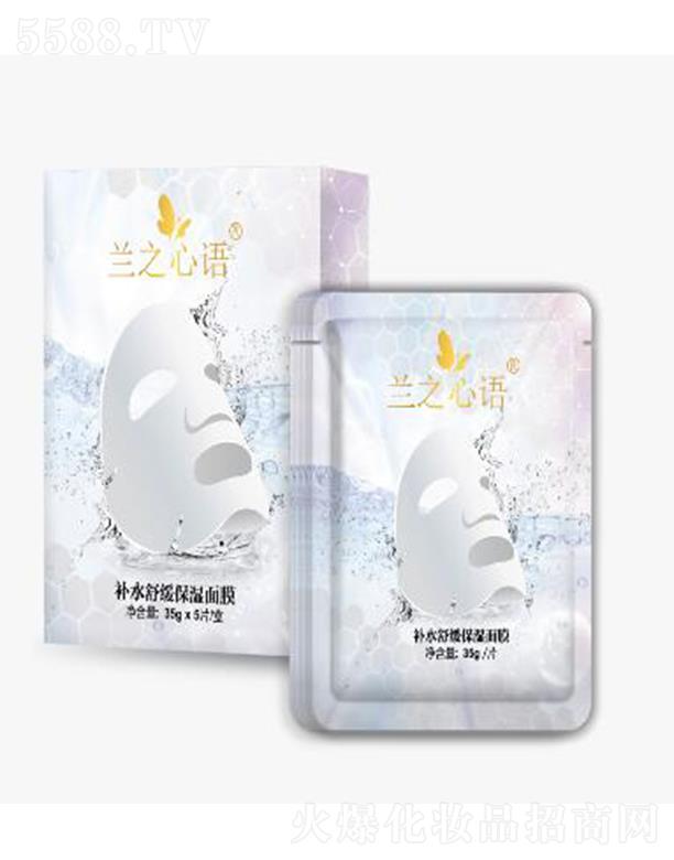 �m֮���Z�a(b��)ˮ�澏������Ĥ �շ�ҹ�B(y��ng)��ܛ���ƶ�