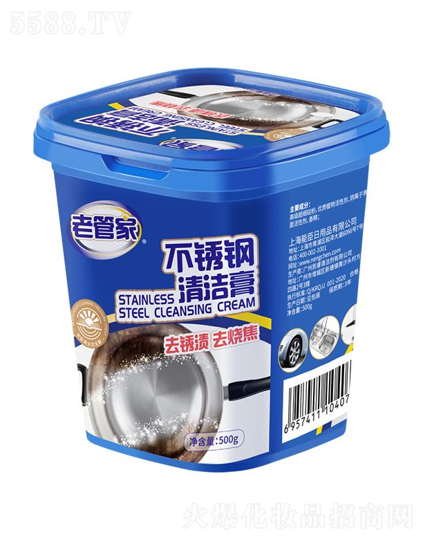 �Ϻ��ܳ� �ϹܼҲ��P��坍�� 500g�����坍��ʳ�t��