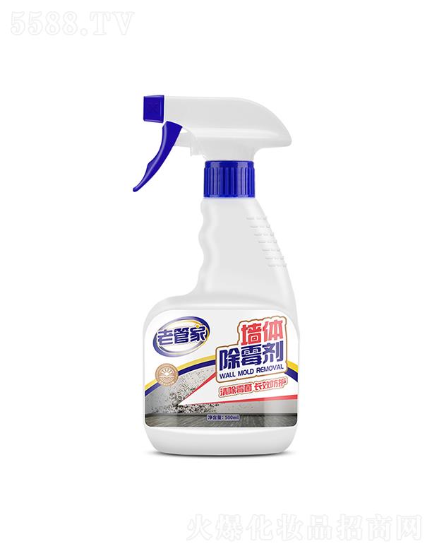 �Ϻ��ܳ� �Ϲܼ҉��w��ù�� 500ml���杍������