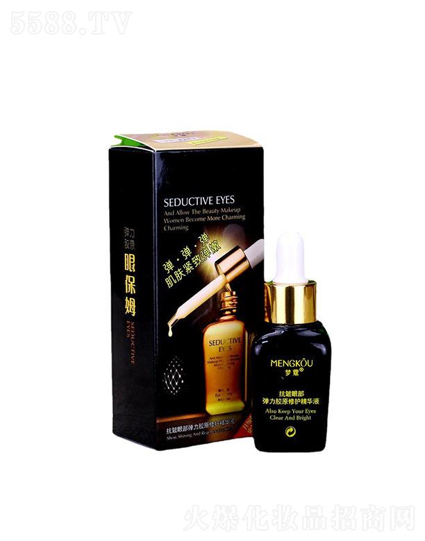 �V�������   ��(m��ng)ޢ�۲��������o(h��)���AҺ  30ml   ˮ�۾o��