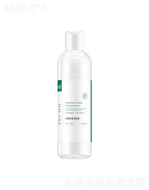 �V����Ȼ   ��Ȼ�����ˬ�wˮ   ���o����