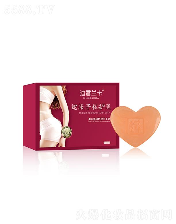 �����m���ߴ���˽�o�� ˽�o�B(y��ng)�o͸���ֹ������