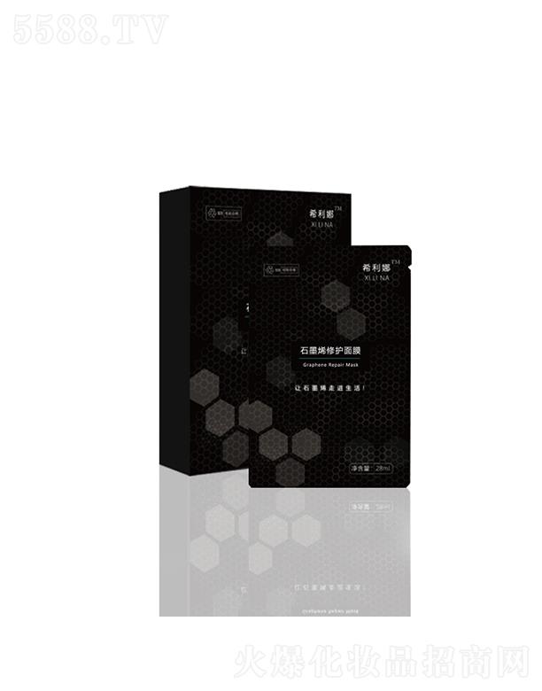 �V���������   ϣ����ʯīϩ���o��Ĥ   �aˮ�o�±���