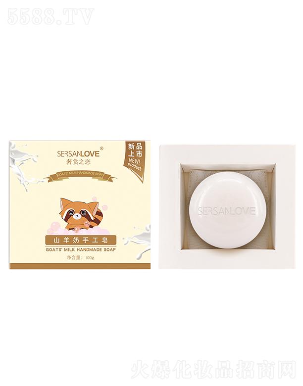 ���p֮��ɽ�����ֹ��� 100g�̝���������坍