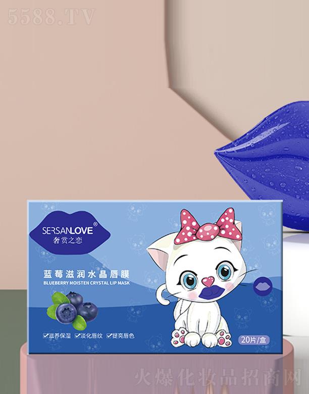 ���p֮���{(l��n)ݮ�̝�(r��n)ˮ����Ĥ 20Ƭ������ɫ�̝�(r��n)ˮ�۴�Ĥ