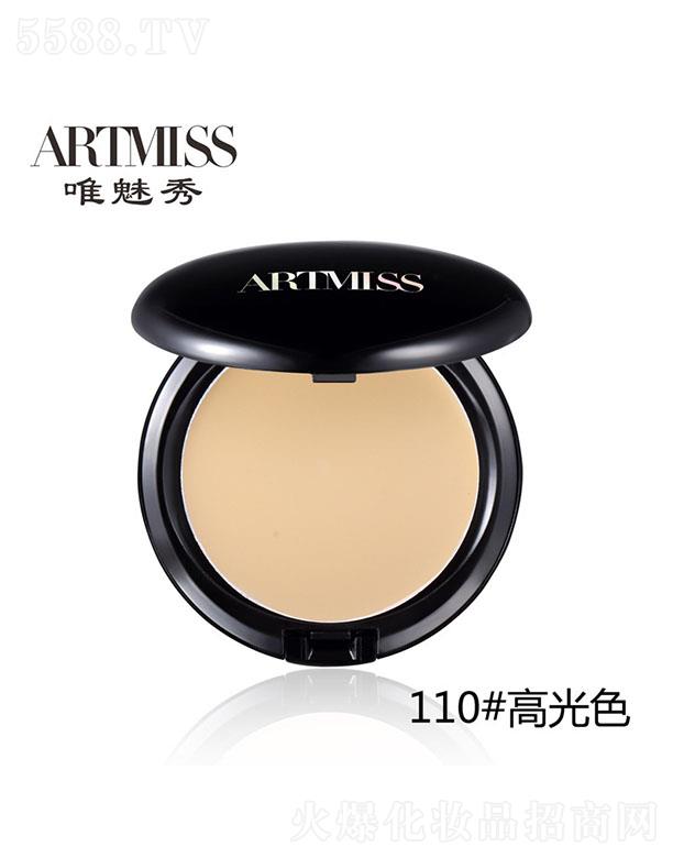 Ψ������覷۵׸� 110#�߹�ɫ