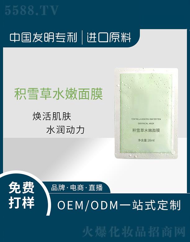 �V�|ͮ������   ͮ���eѩ��ˮ����Ĥ   �a(b��)ˮ����   �տsë��