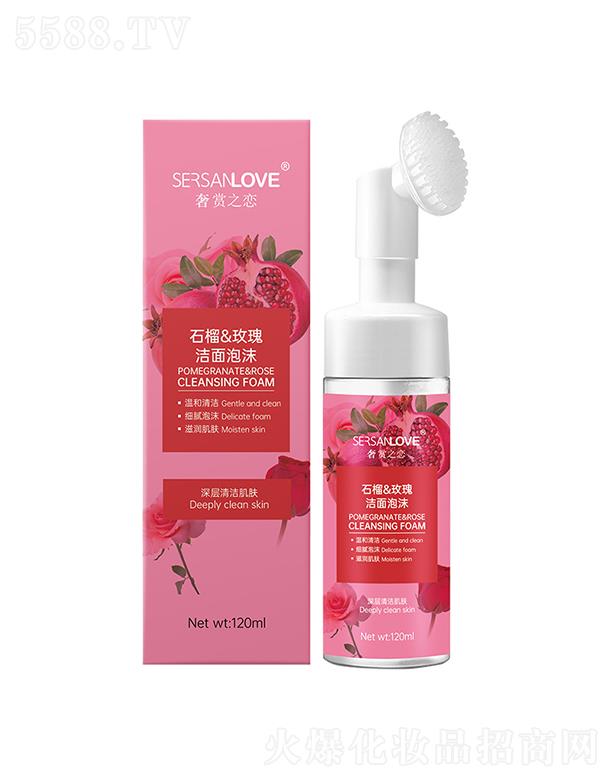 ���p֮��ʯ��&õ�坍����ĭ 120ml