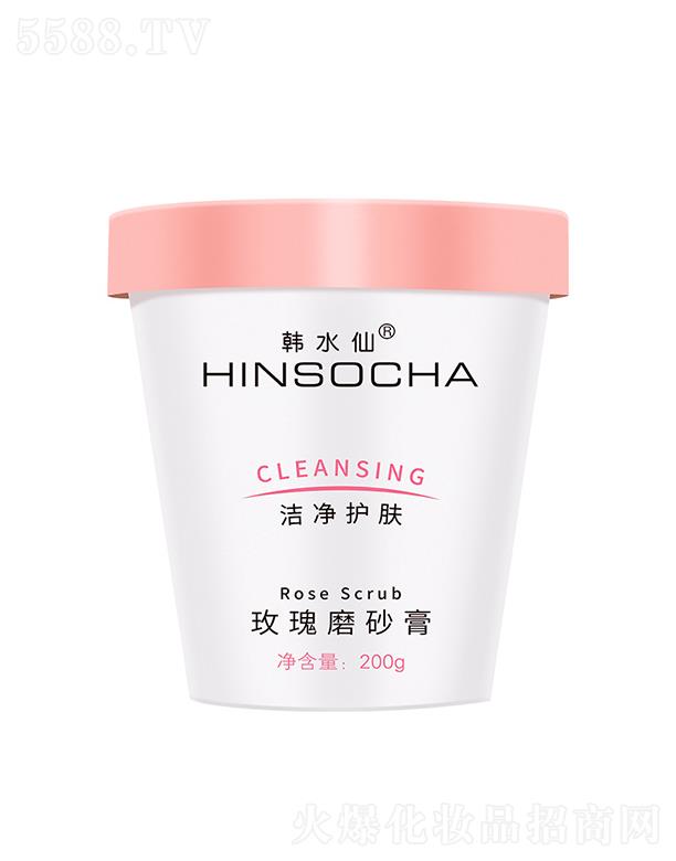 �nˮ��õ��ĥɰ�� 200g�غ�ȥ���ϻ����|