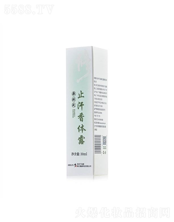 ����������    ����ֹ�����w¶   ����ζ