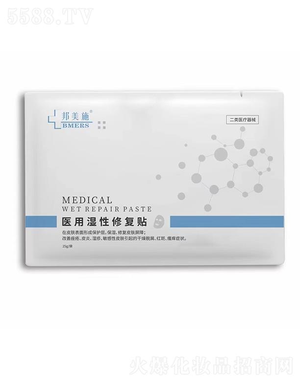 ����ʩ�t(y��)�Ý����ޏ�(f��)�N 25g