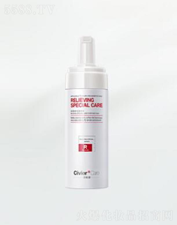 �˾S�Ű���(r��n)���o(h��)������ĭ �澏���w����������֬