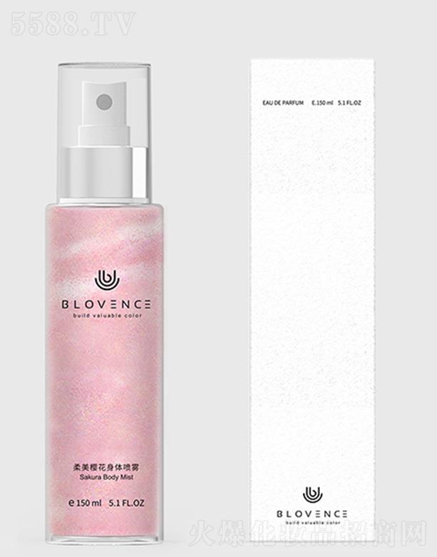 �������󻯊yƷ�Ƽ����޹�˾��������ɳ�ò�-�����ѻ� ���w���F 150ml