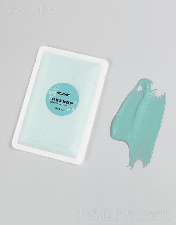 AIONAYI�eѩ��ܛĤ�� 25g �aˮ���������wɫ�eѩ����Ĥ���l(f��)ܛĤ��