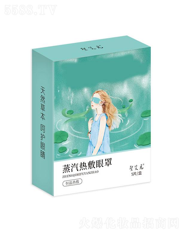 ���(y��ng)�{(l��n)��ɭԴ   ɭԴ������������   ���l(f��)��   �ڹ�͸��