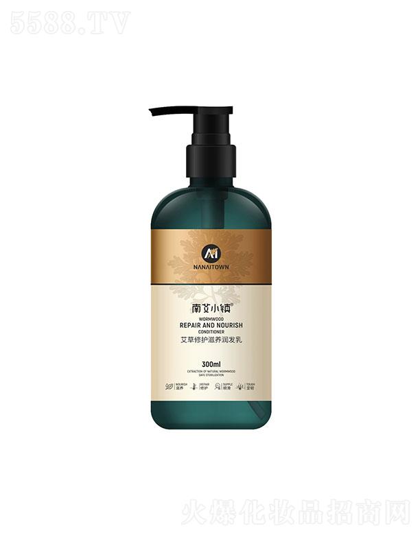 ���(y��ng)�{(l��n)��ɭԴ   �ϰ�С�(zh��n)�������o(h��)���B(y��ng)��(r��n)�l(f��)��   ������o(h��)