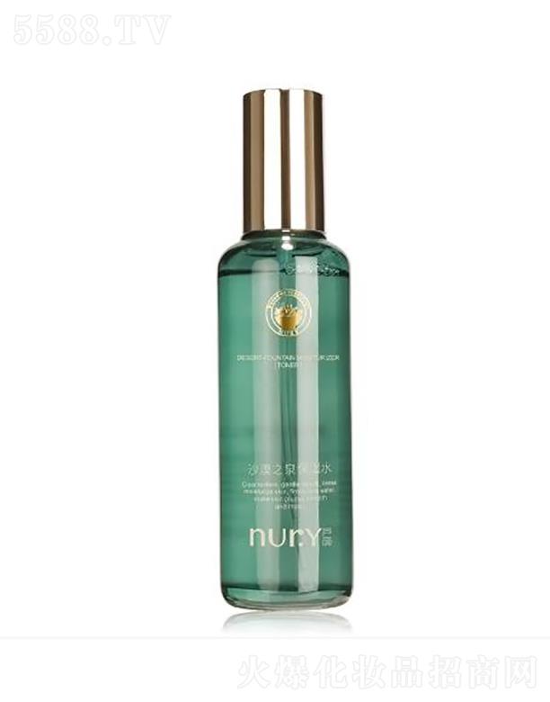 �����Ԡ�ِ  �J��ɳĮ֮Ȫ����ˮ  120g   �a(b��)ˮ����