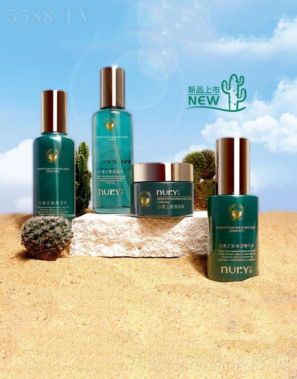 �����Ԡ�ِ   �J��ɳĮ֮Ȫ�������b    �a(b��)ˮ����