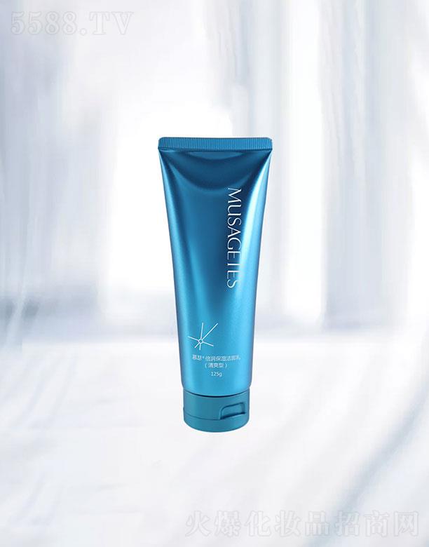 ɽ�|��Ȼ�{�׌��I(y��)   Ľɪ�����������飨��ˬ�ͣ�  125g   ƽ����֬