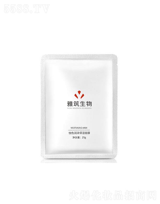 �V�|��������  �������ɫ���ɱ�����Ĥ  25g    �a(b��)ˮ����