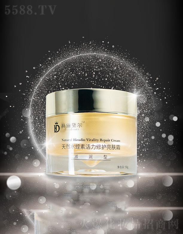 �����кՃ��젖   �Ճ��젖��Ȼˮ���ػ������o(h��)���w˪  50g   ������B(y��ng)