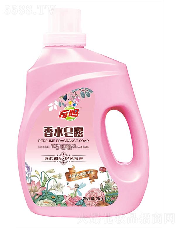 ���Q��ˮ��¶ 2kg�����{(di��o)���o(h��)ɫ����