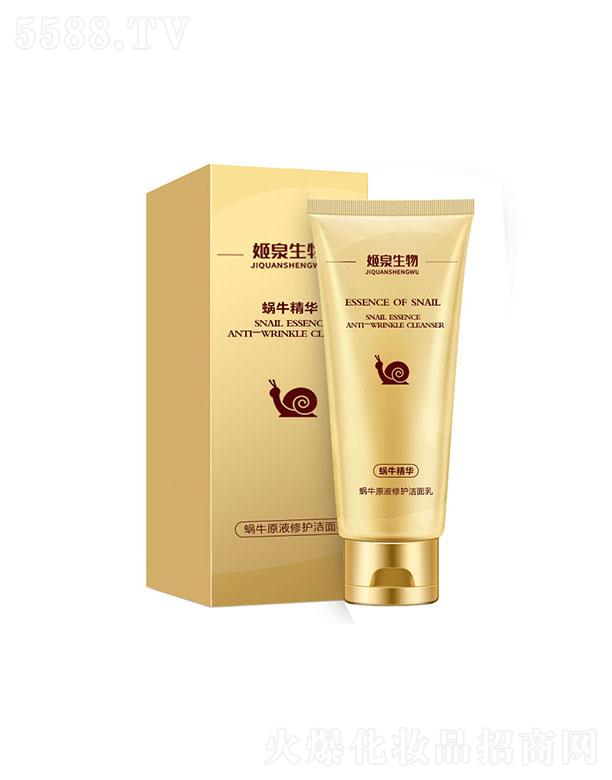 �V�ݼ�Ȫ   ��Ȫ����΁ţԭҺ���oϴ����   �տsë��