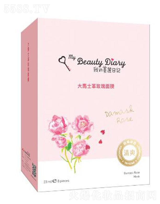 �ҵ�������ӛ���Rʿ��õ����Ĥ 23ml/Ƭ ���͸���߳�����