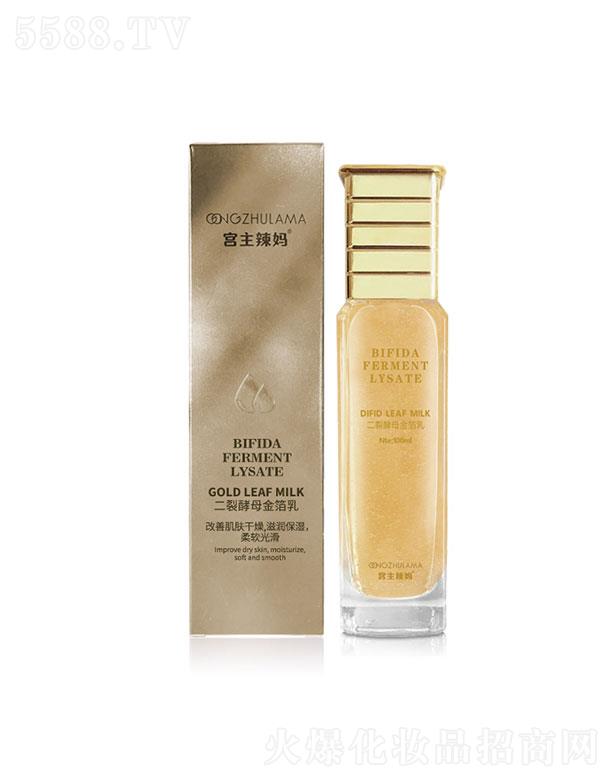 �V�����I�   �m���������ѽ�ĸ����   �����o��