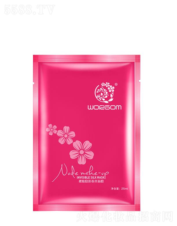 WORGOM��y�[���Q�z��Ĥ �M�d��͸���o���A