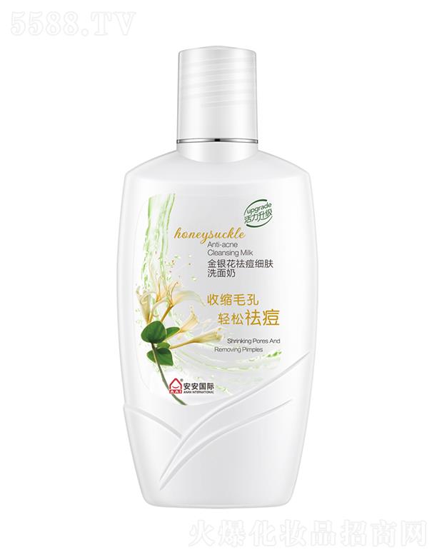 �������y������wϴ���� 200g���沿�۹����y