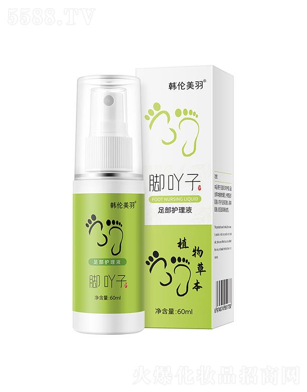 �V�ݰ˱�ˮ   �n�������_߹���㲿�o��Һ   ֲ���ľ   ȥ�_�����