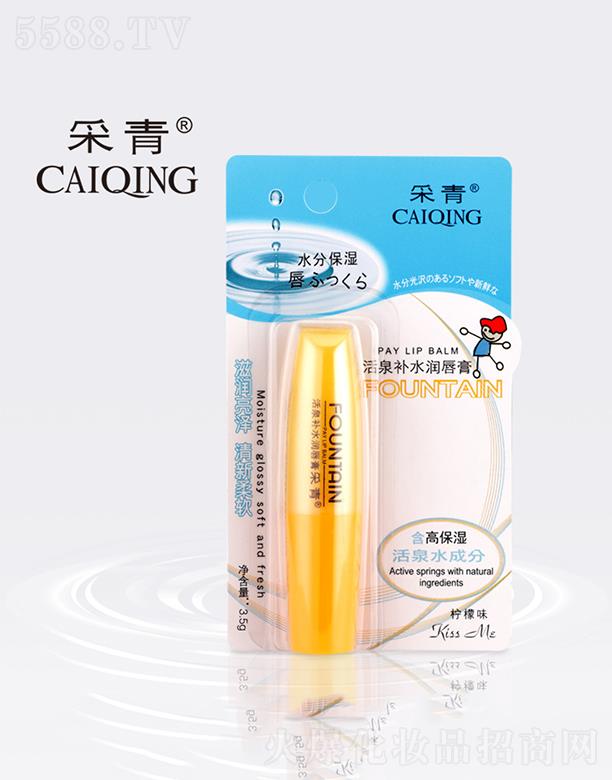 �V���в���   �����Ȫ�a(b��)ˮ������  3.5g   ����ζ   �a(b��)ˮ����