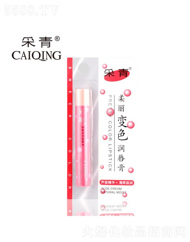 �V���в���   ��������׃ɫ��(r��n)����  �̝�(r��n)�a(b��)ˮ  2.5g   �J�Cζ