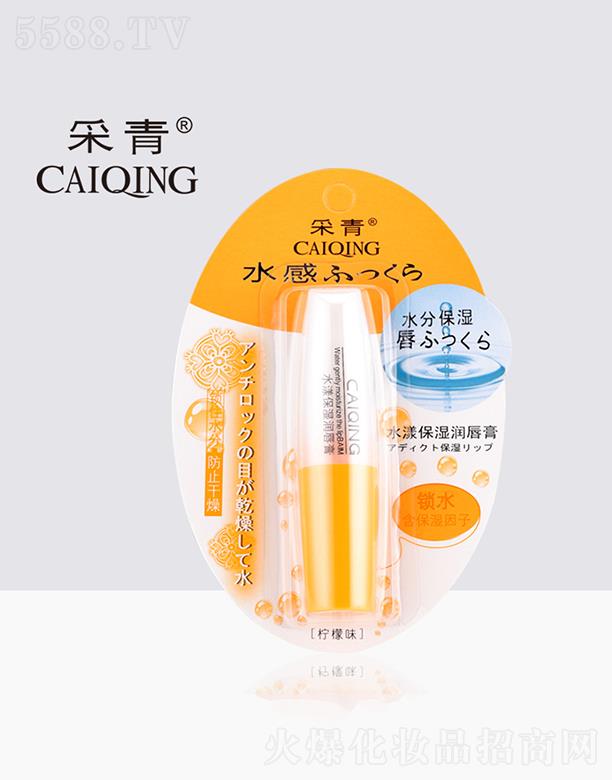 �V���в���  ����ˮ������(r��n)����  3.5g   �������y